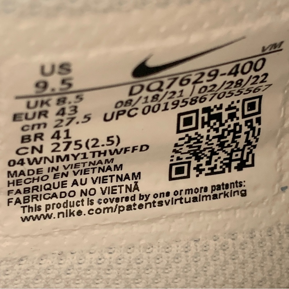Nike air max excee (new, without original box) - Picture 8 of 14